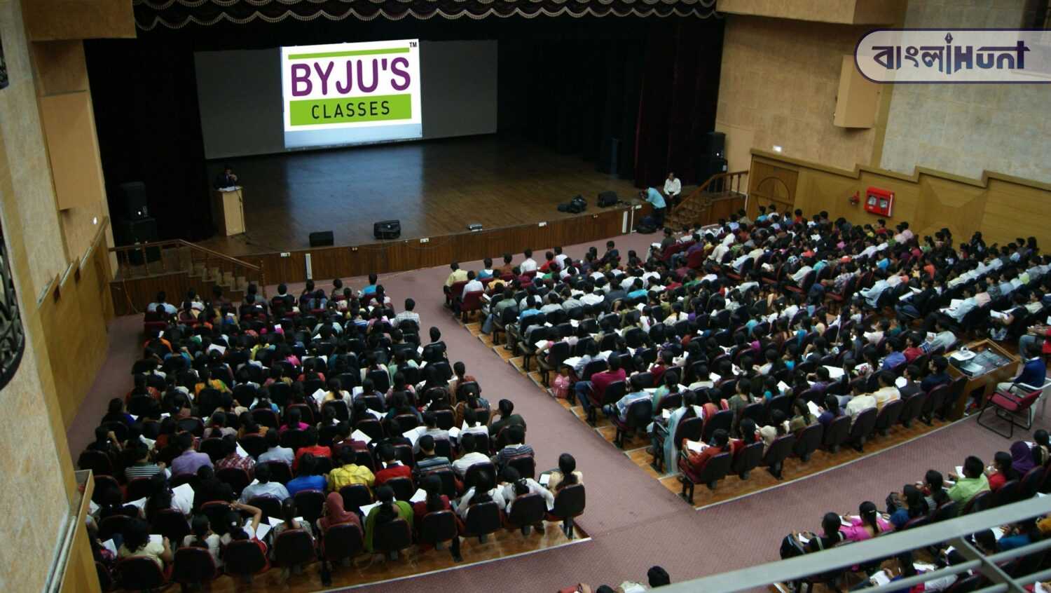 BYJU's Class