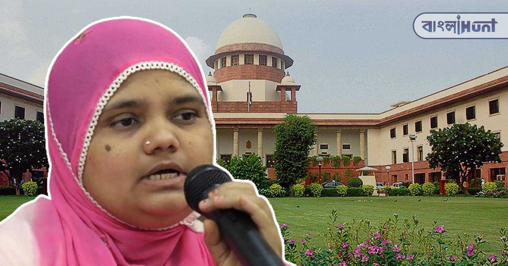 bilkis bano rape case