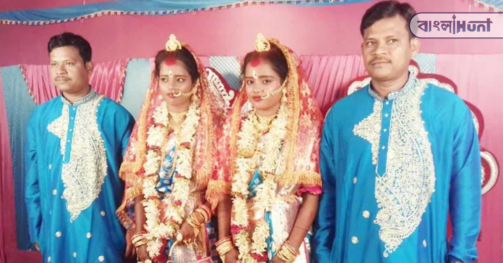 burdwan marriage