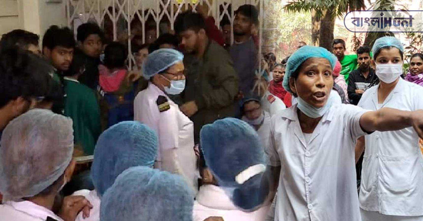cmc protest