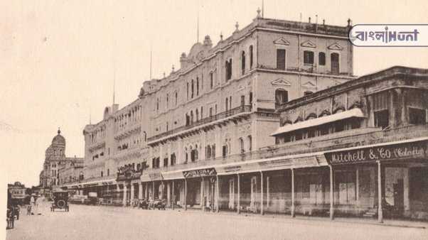 Calcutta