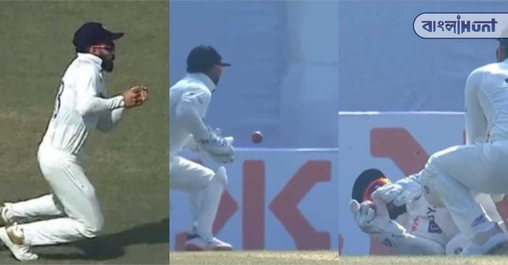 catch kohli pant