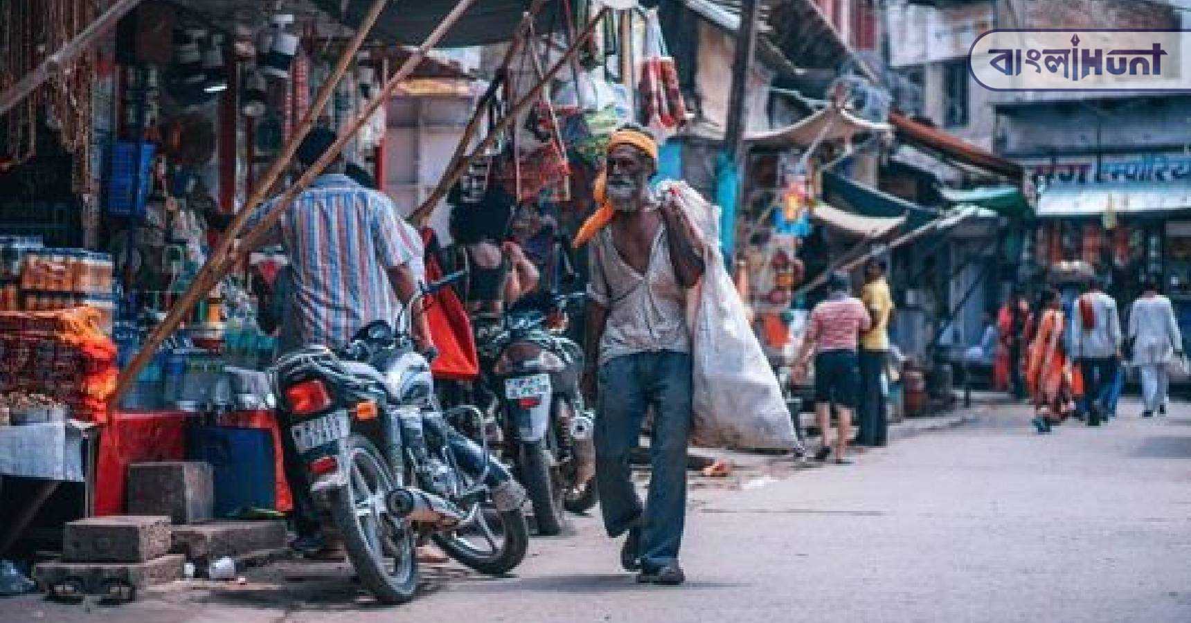 economic slowdown main