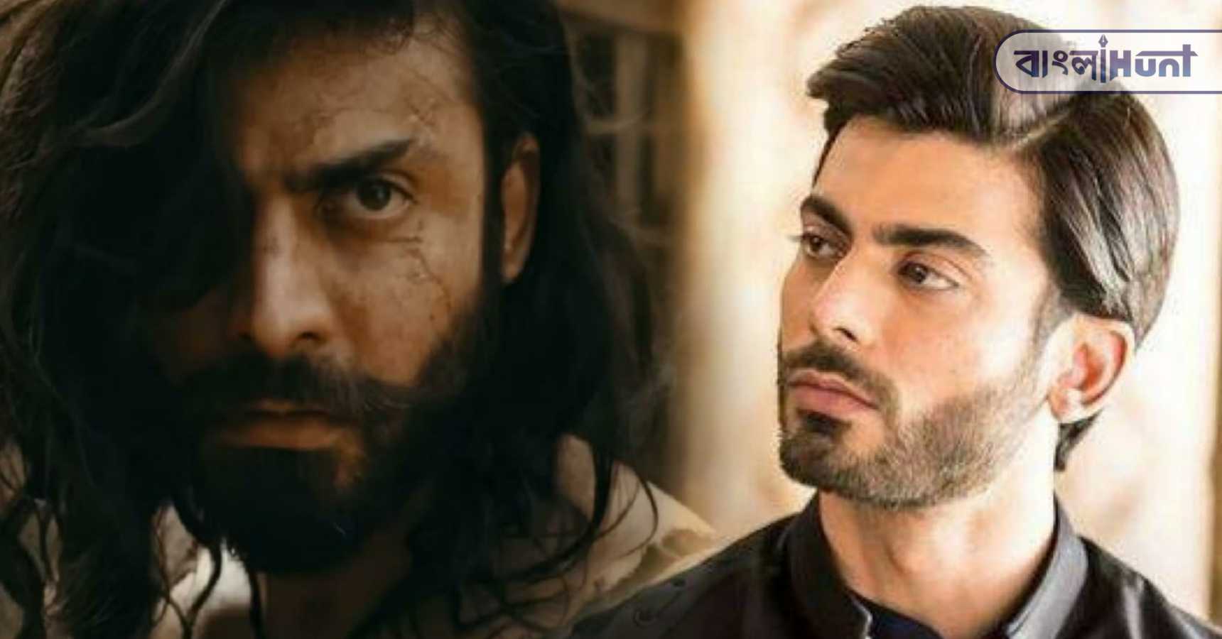 fawad