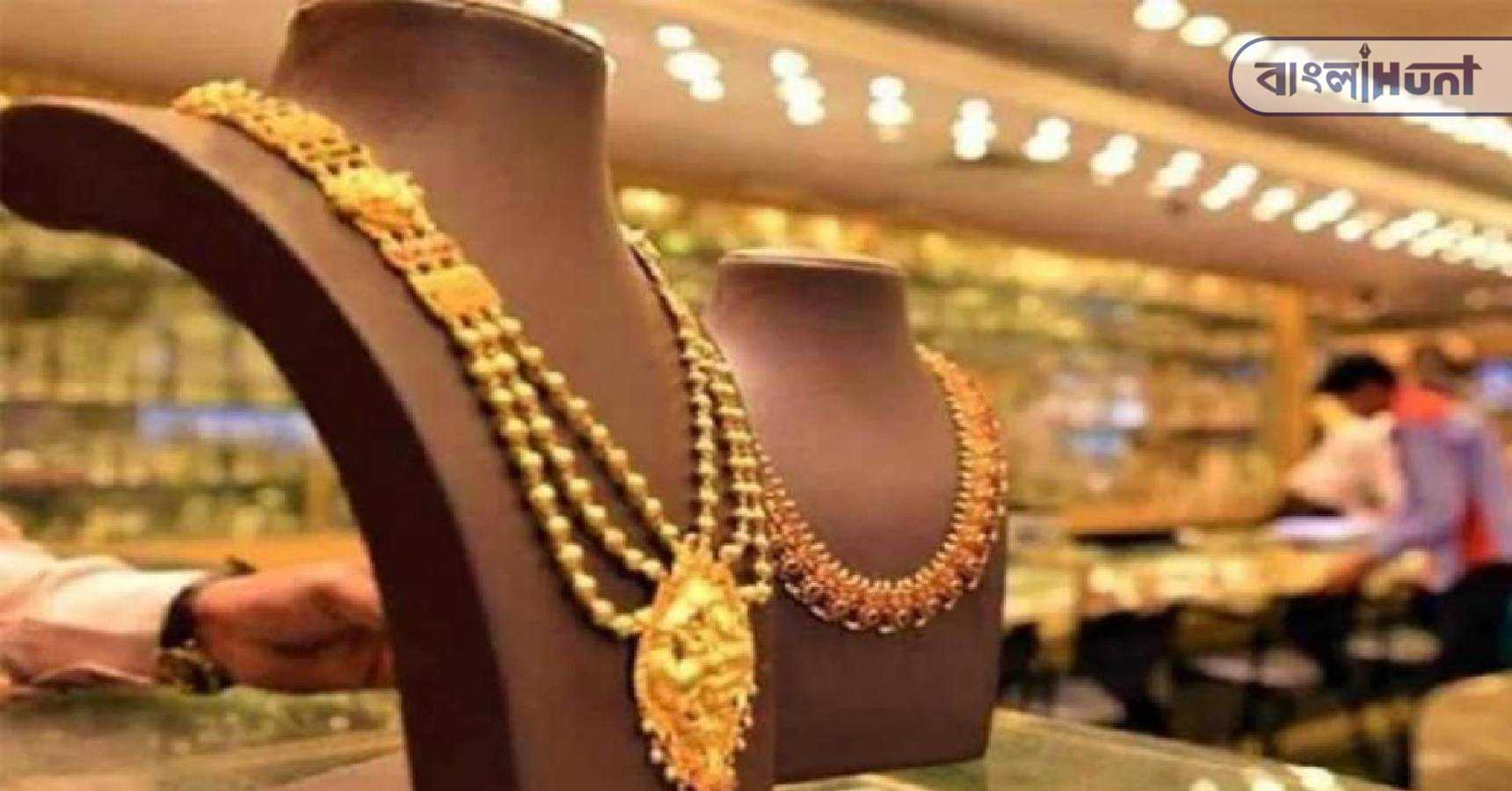 gold price