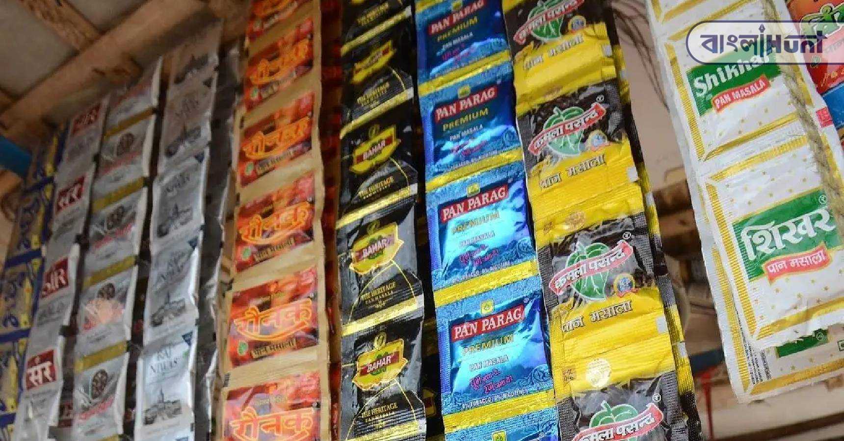 gutkha tax increase