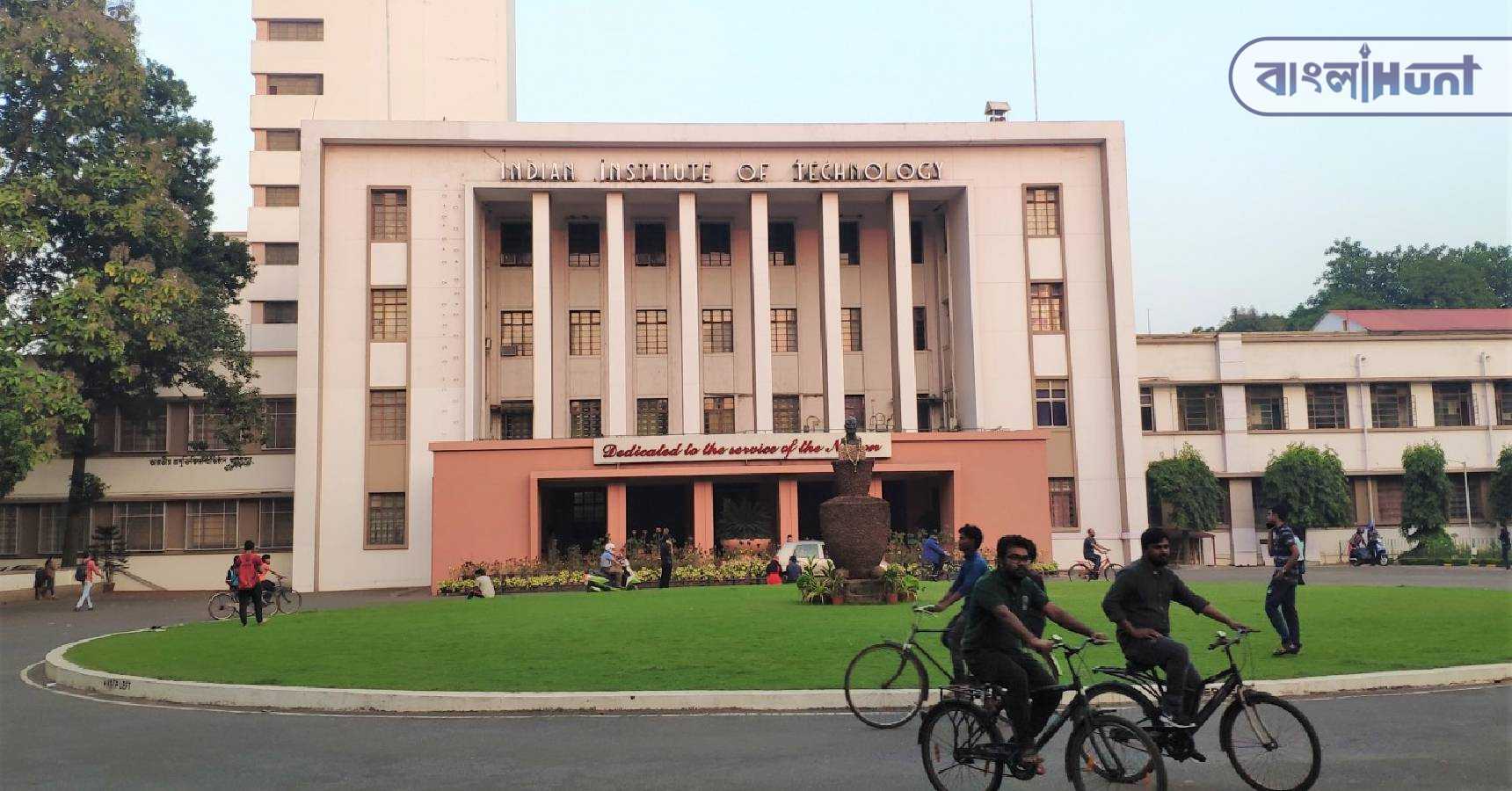 iit kgp news