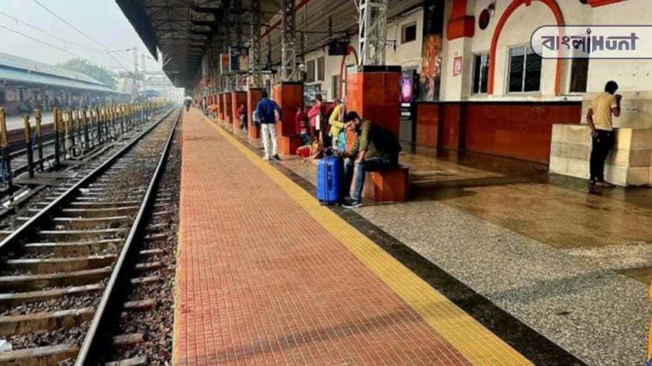 Indian railways yellow line