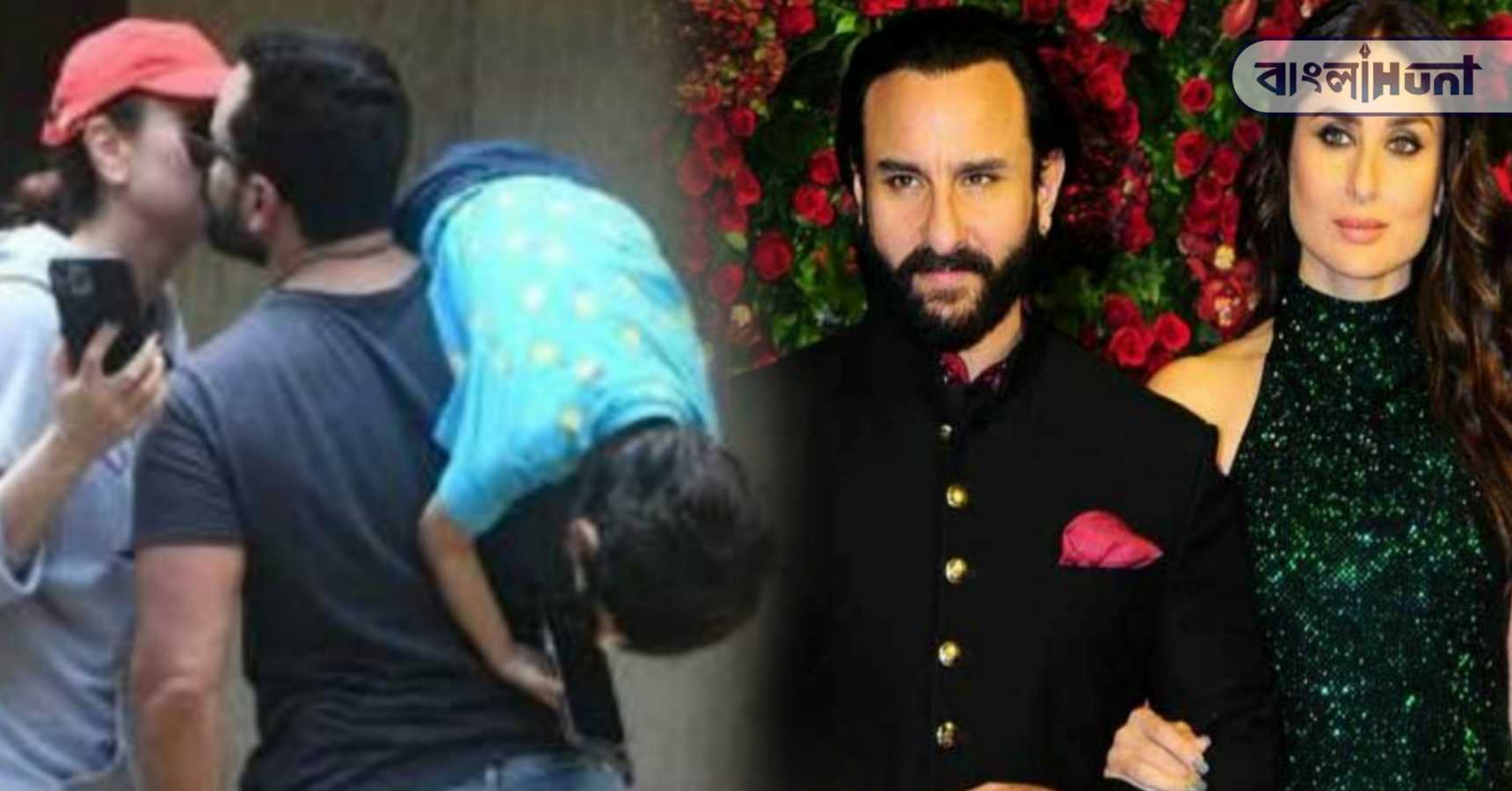 kareena saif