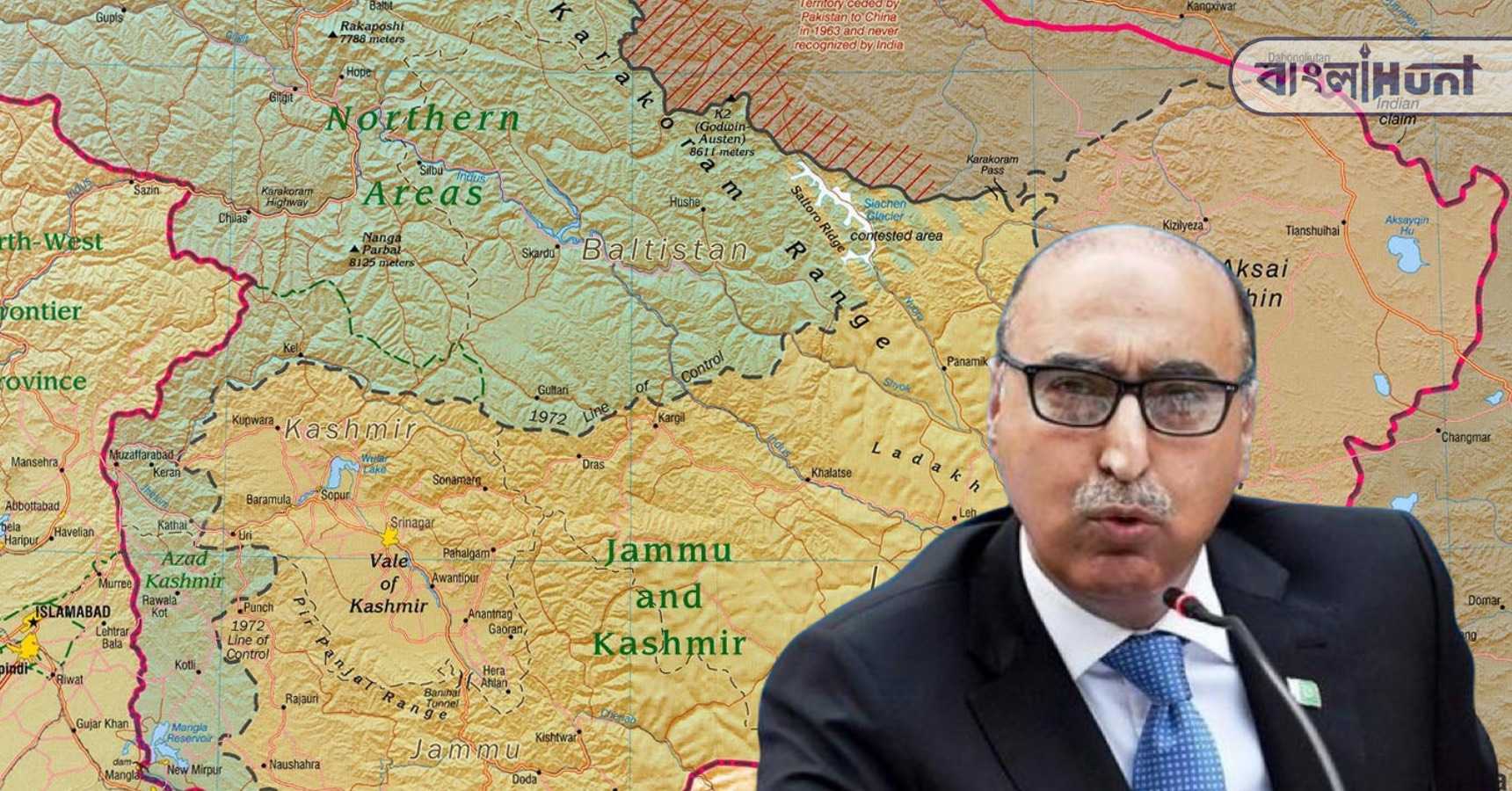 kashmir 3