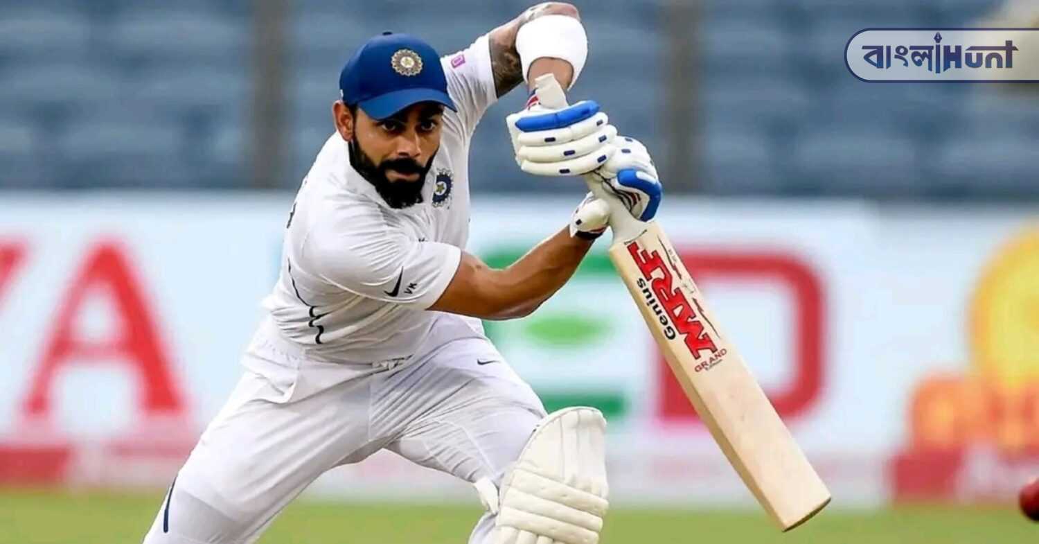 kohli vs bangladesh