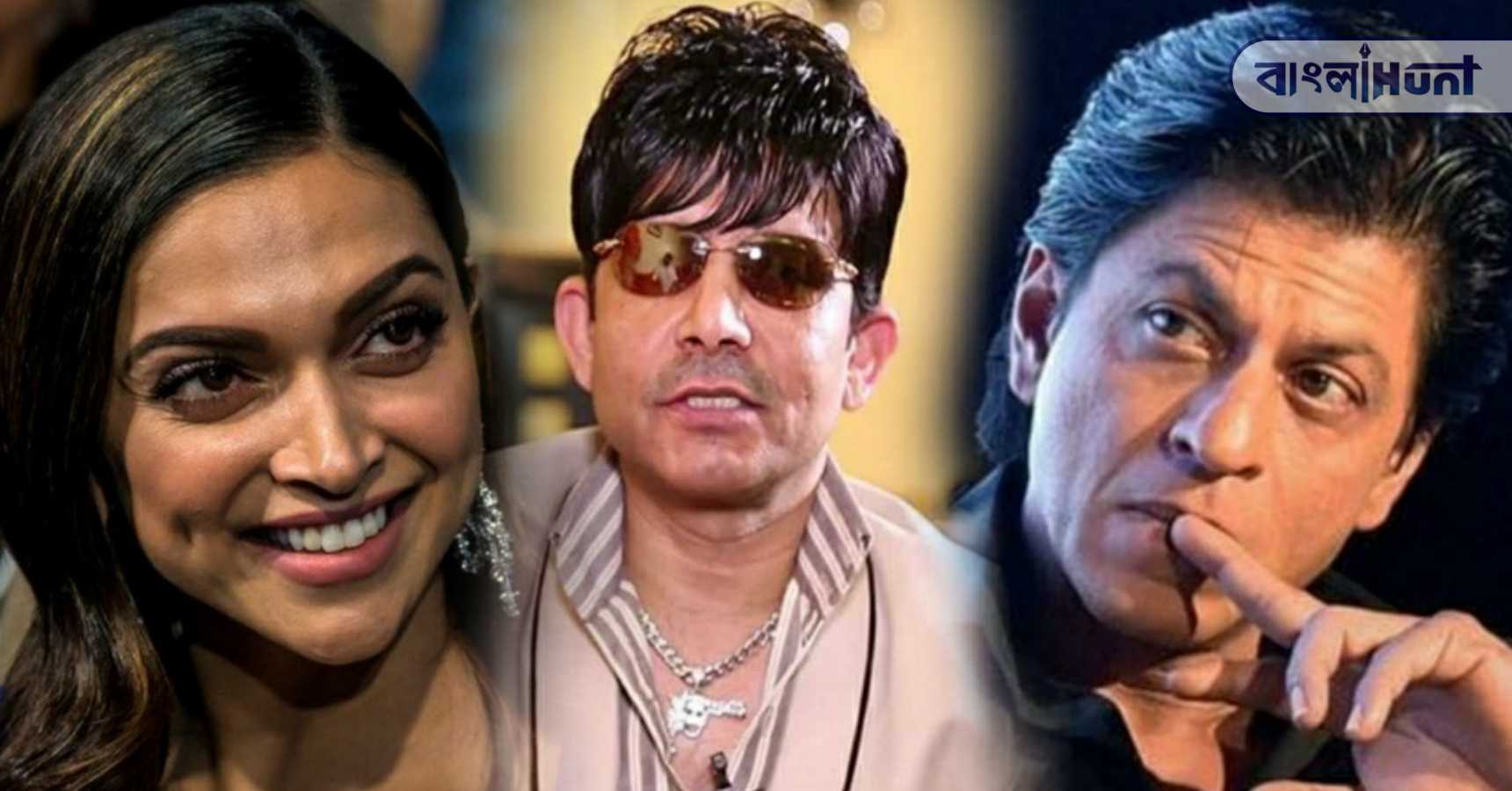 krk deepika