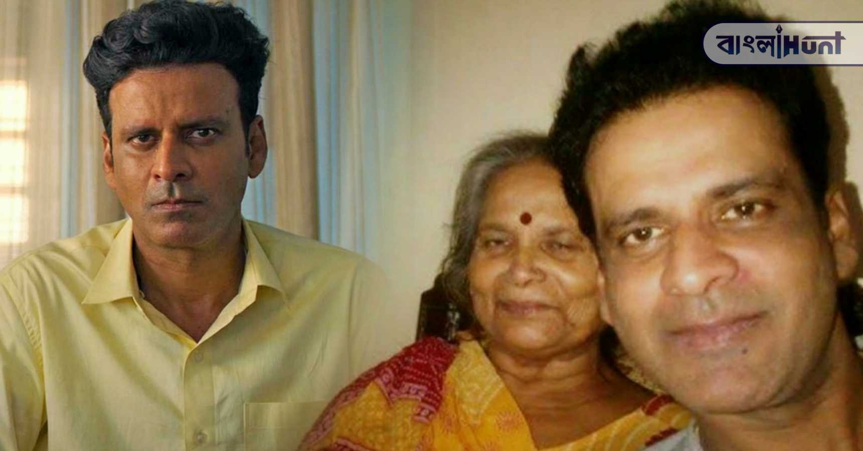 manoj bajpayee