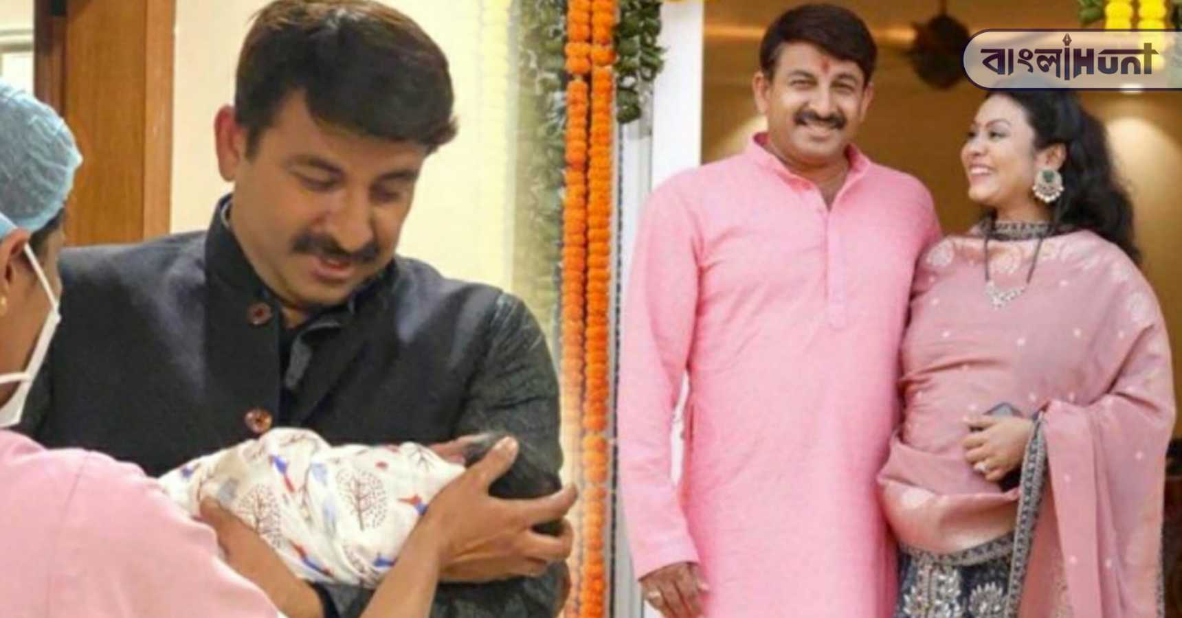 manoj tiwari baby