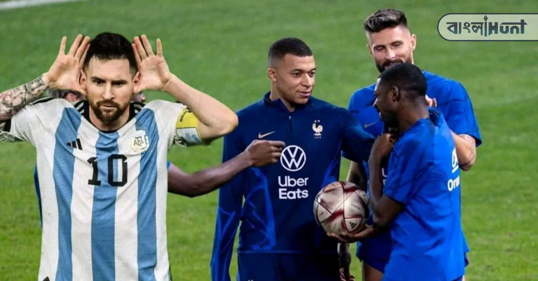 messi france