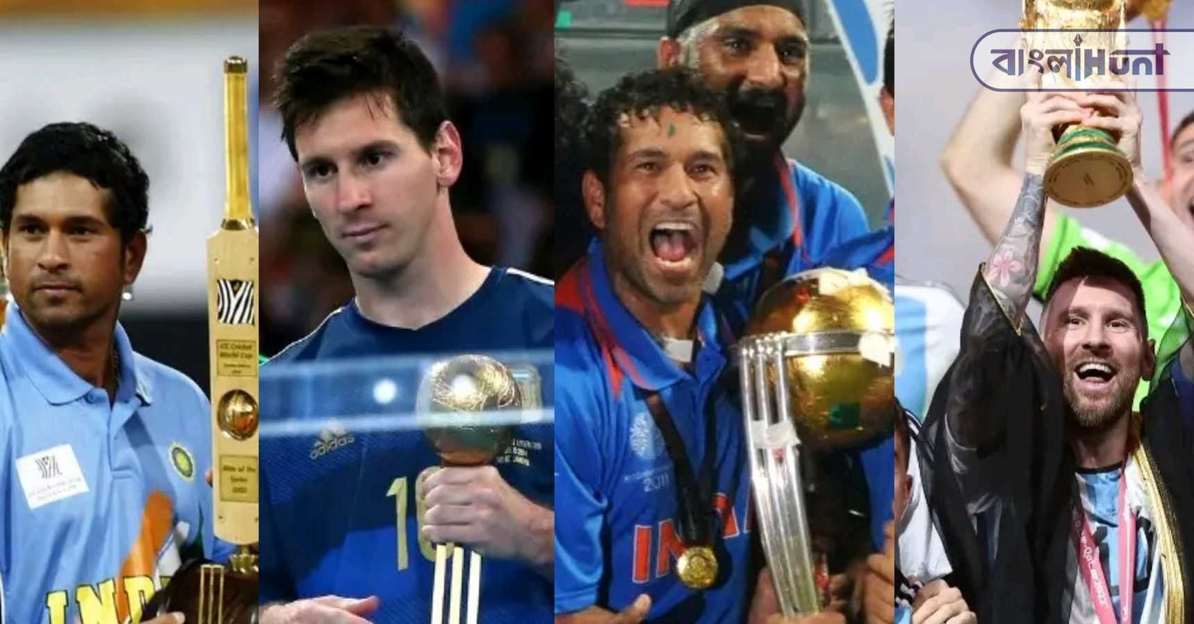 messi sachin