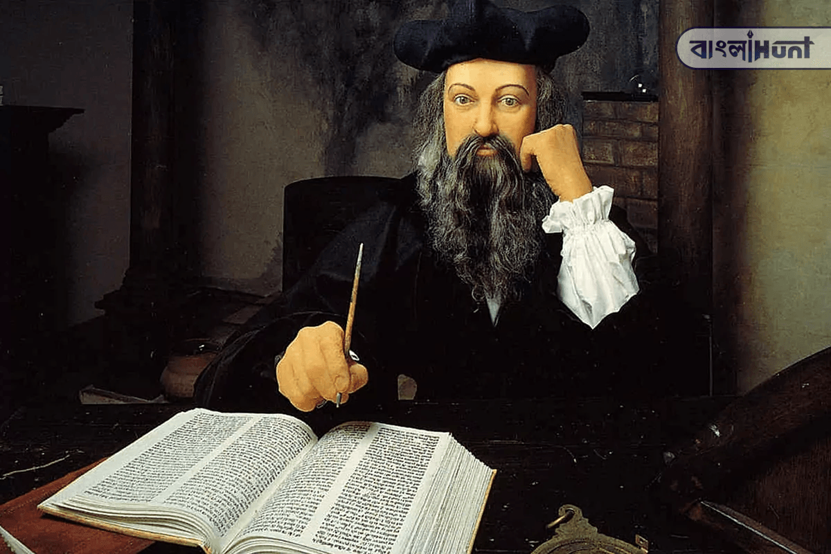 Nostradamus