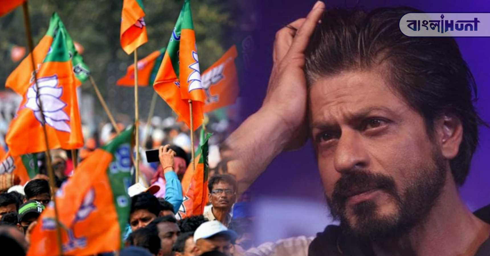 pathan boycott bihar