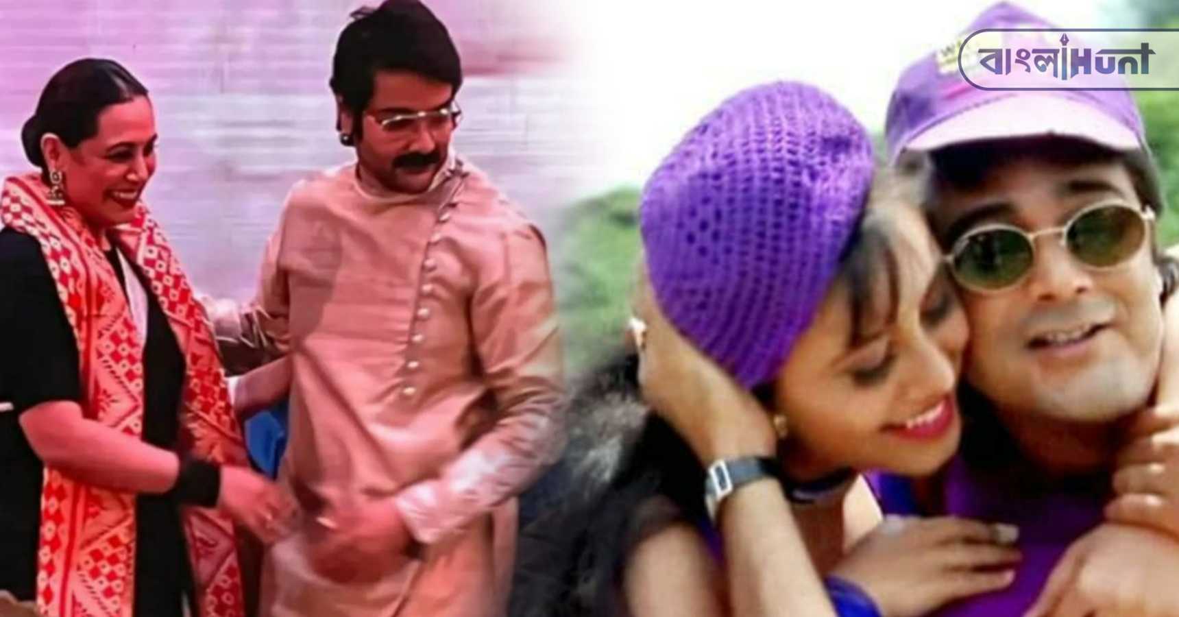 prosenjit rani