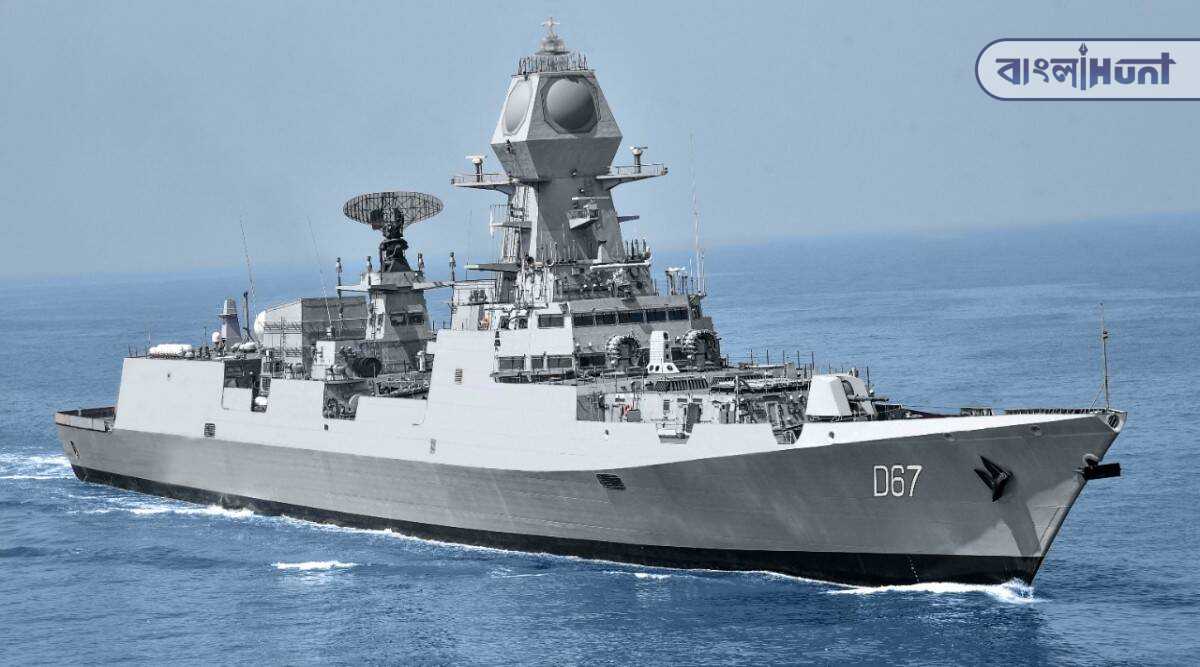 INS Mormugao