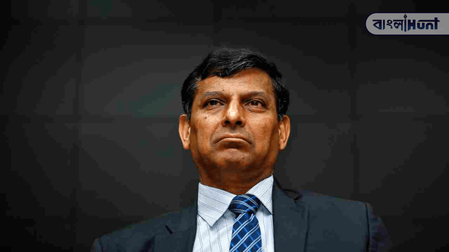 raghuram rajan