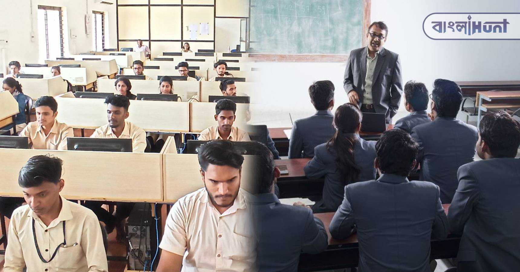 recruitment college