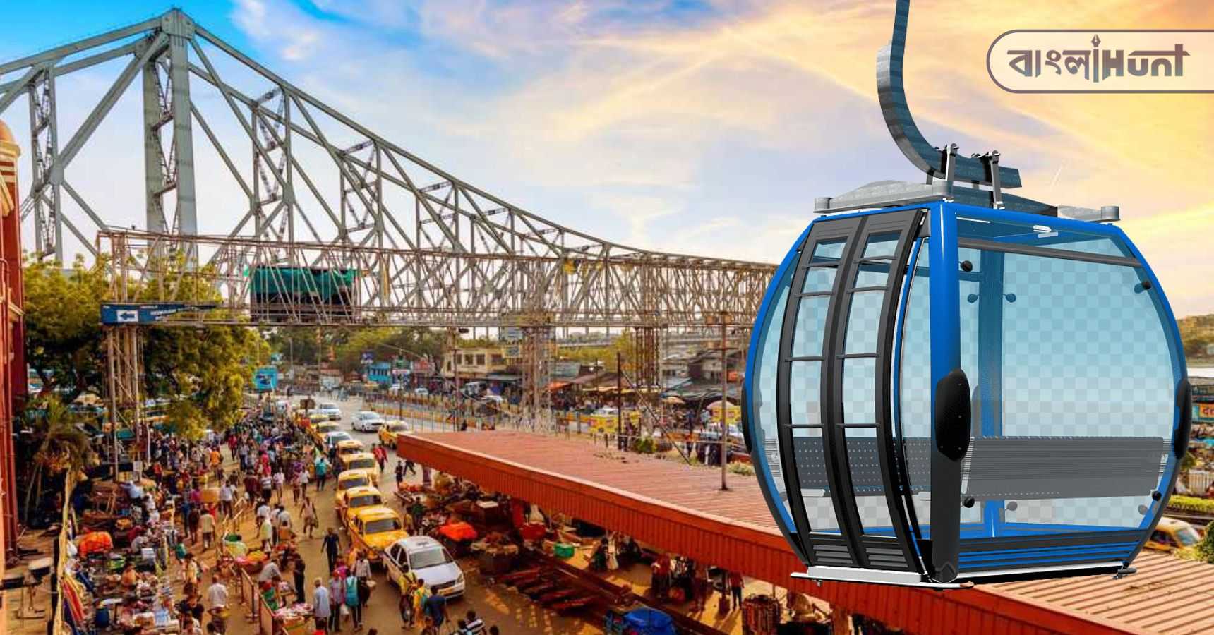 ropeway in west bengal (1)