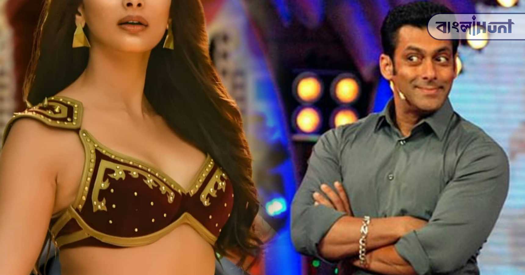 salman pooja