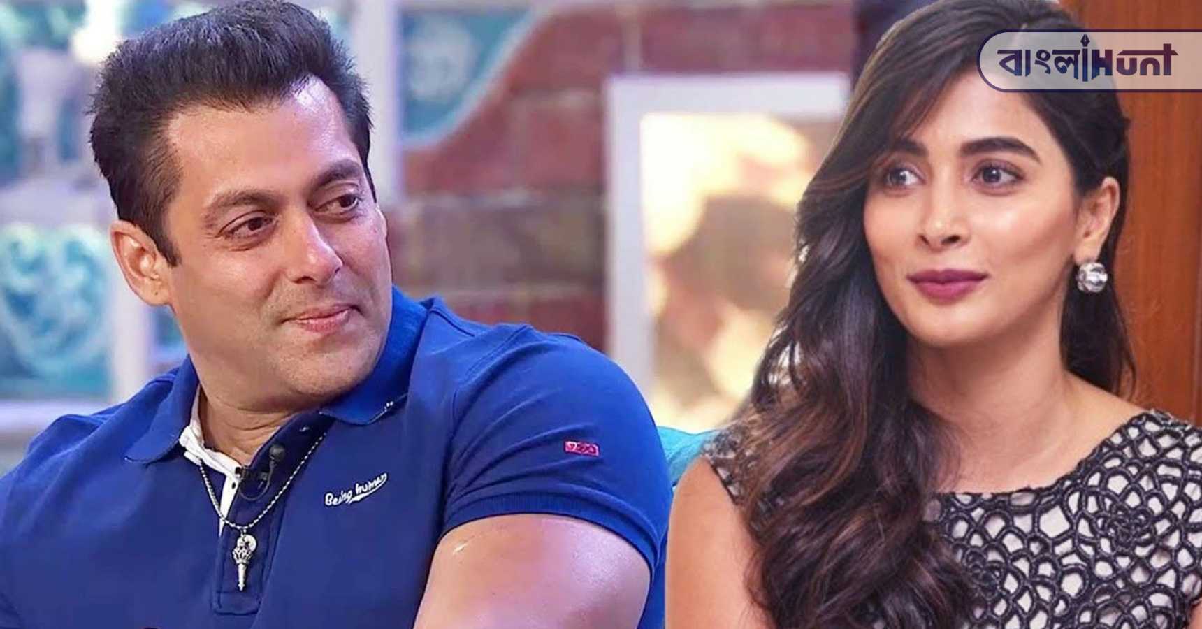 salman puja hegde