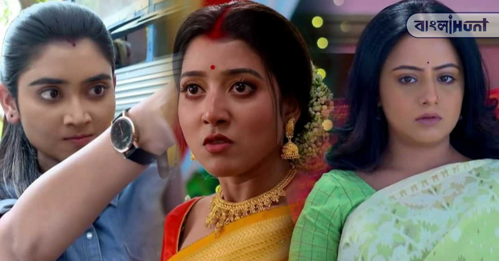 serial trp