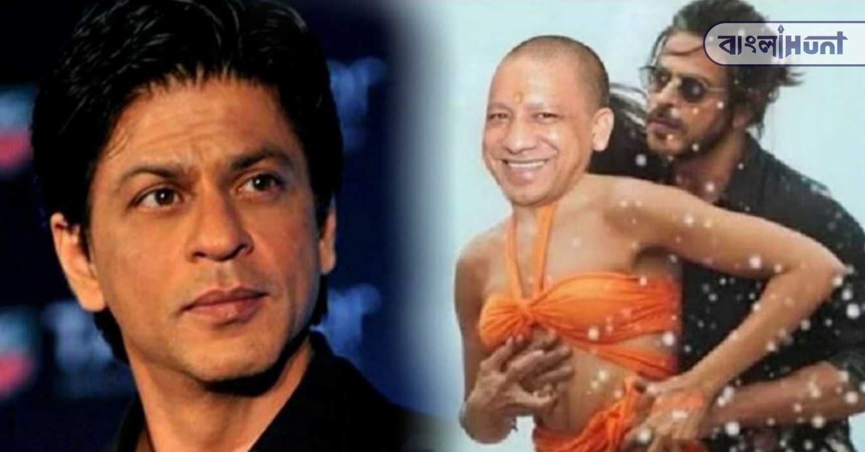 srk adityanath