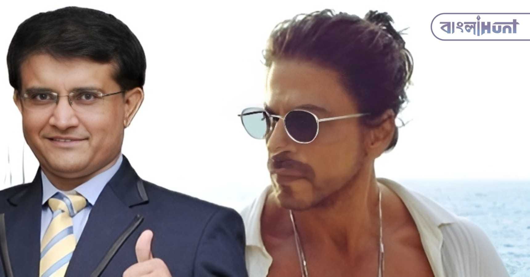 srk sourav