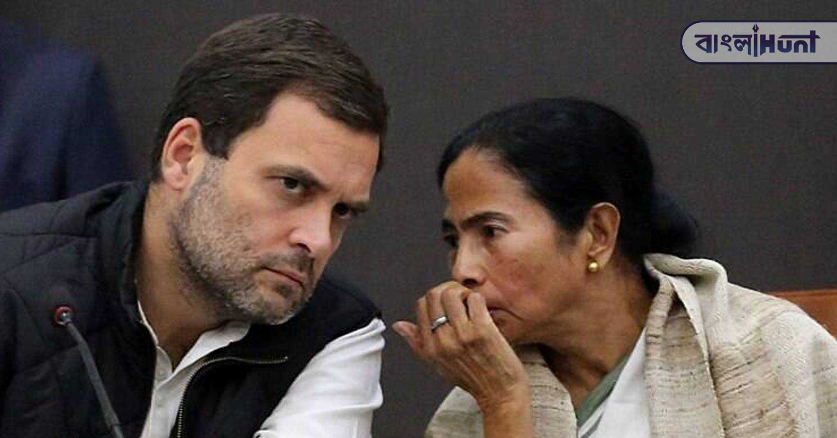 tmc congress