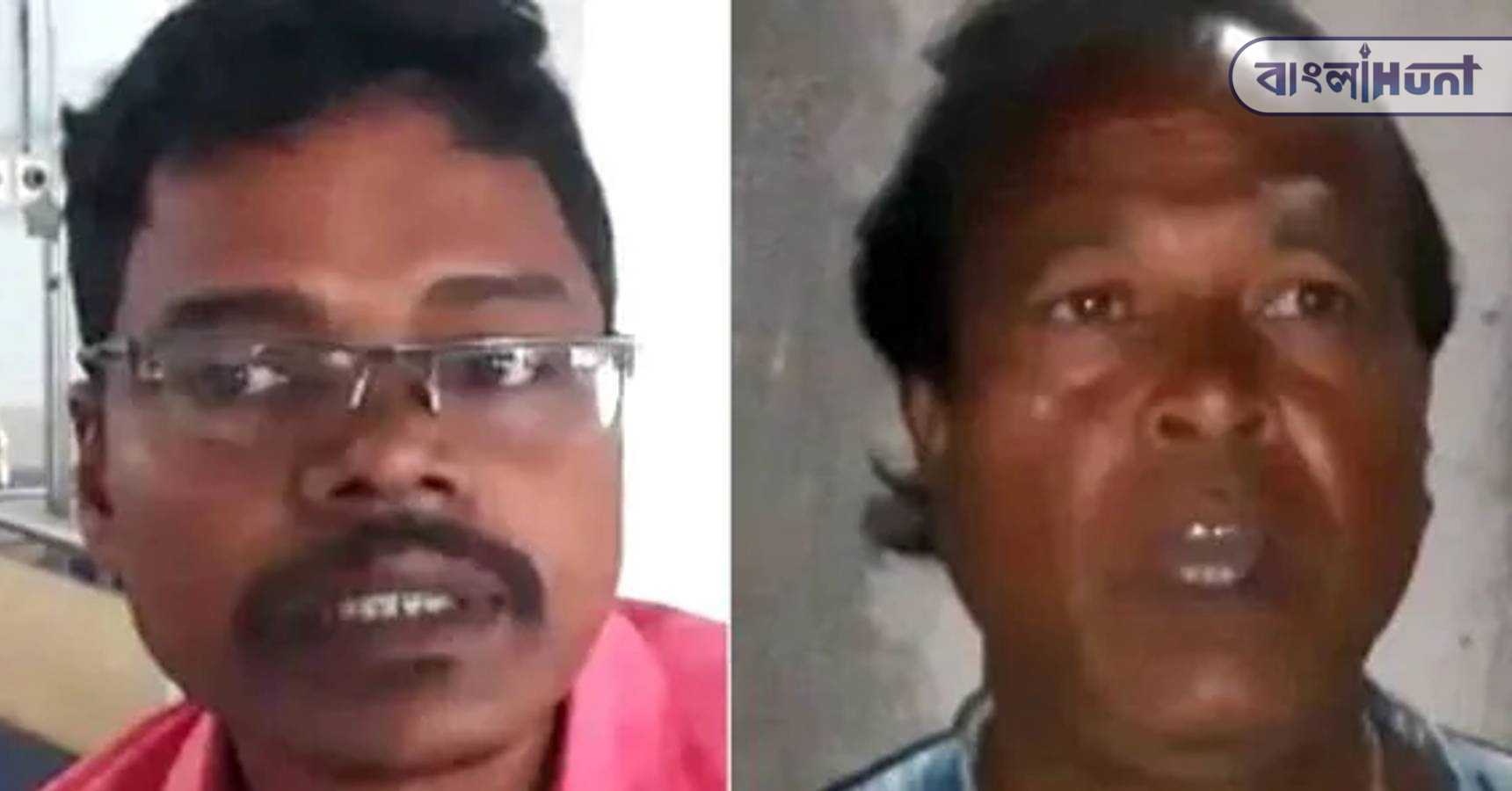 tmc leaders