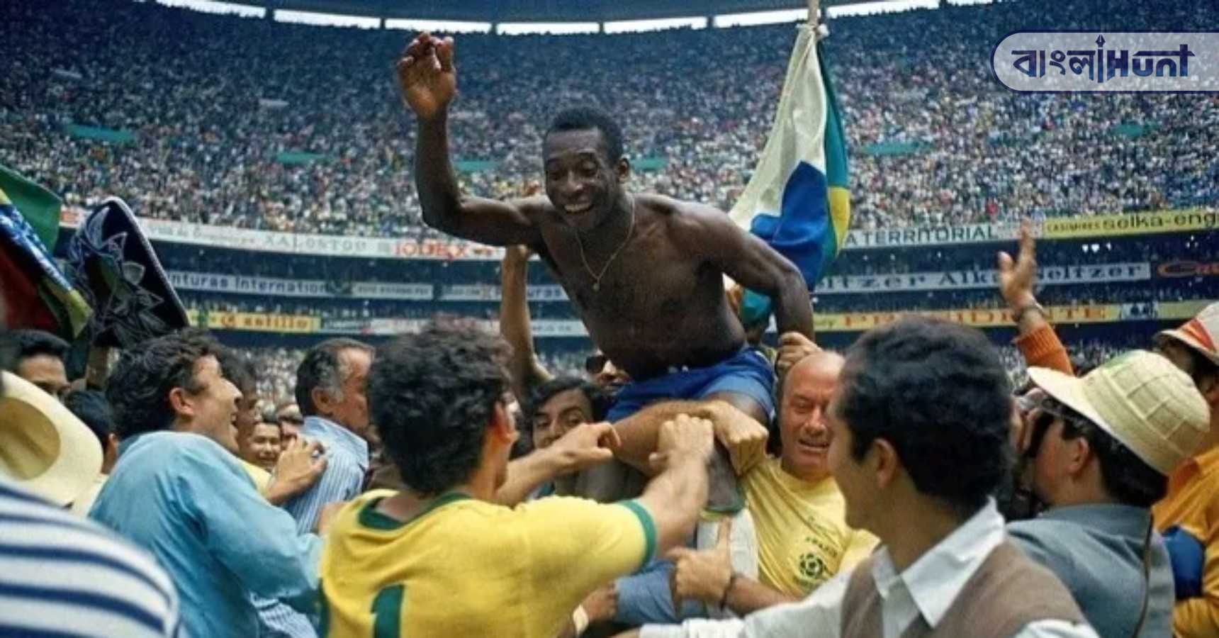 the great pele