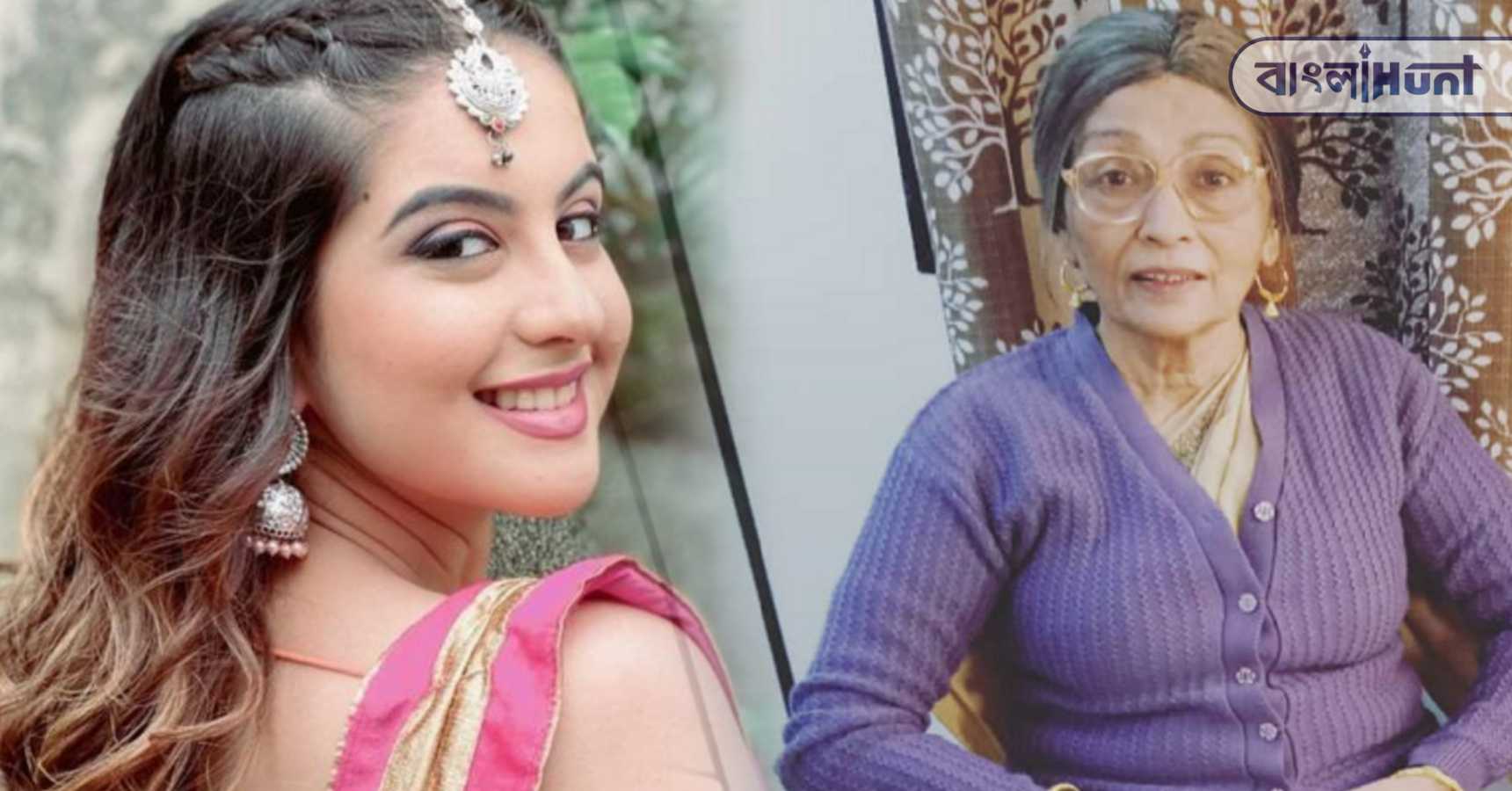 tunisha rajeeta