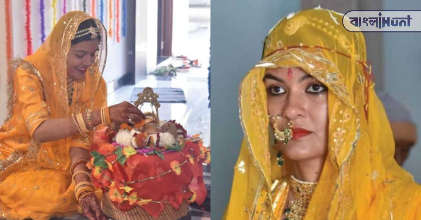 unique marriage (2)