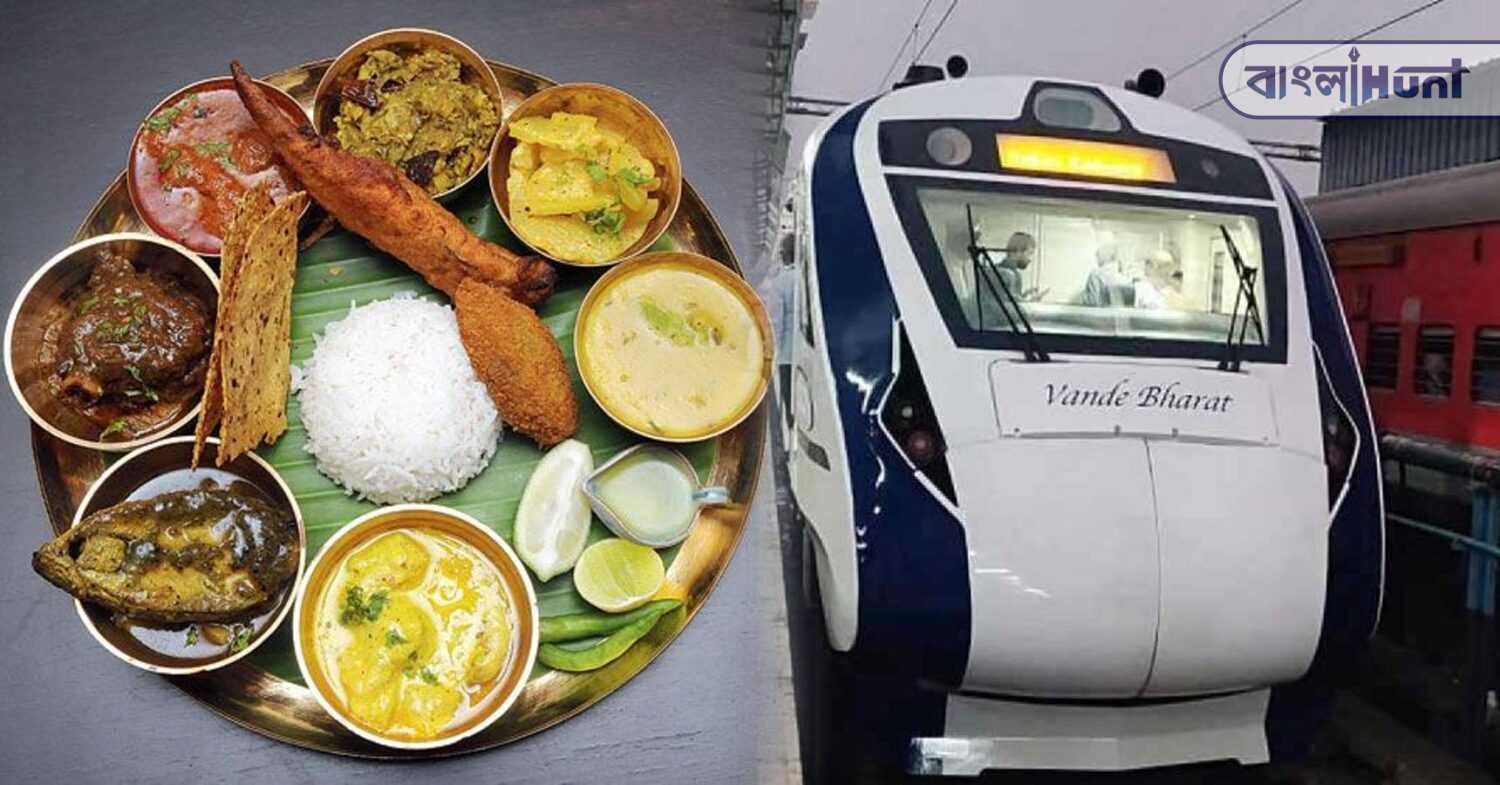 vande bharat menu(1)
