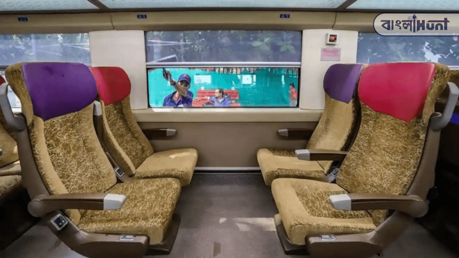 Vande Bharat Express Interior