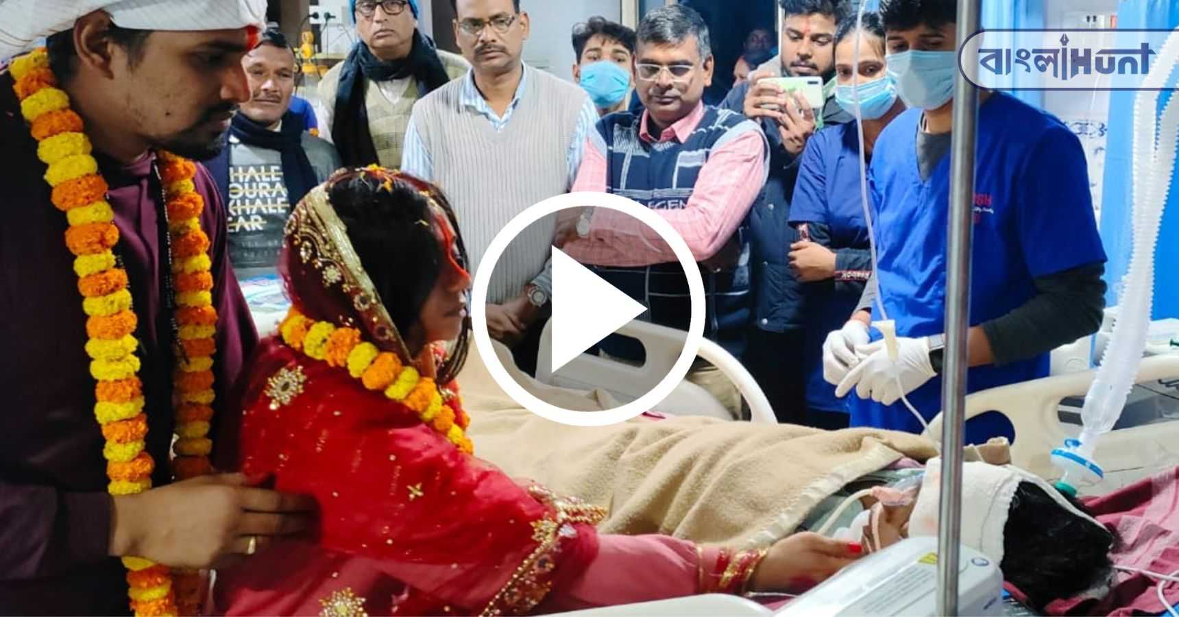 viral marriage (10)