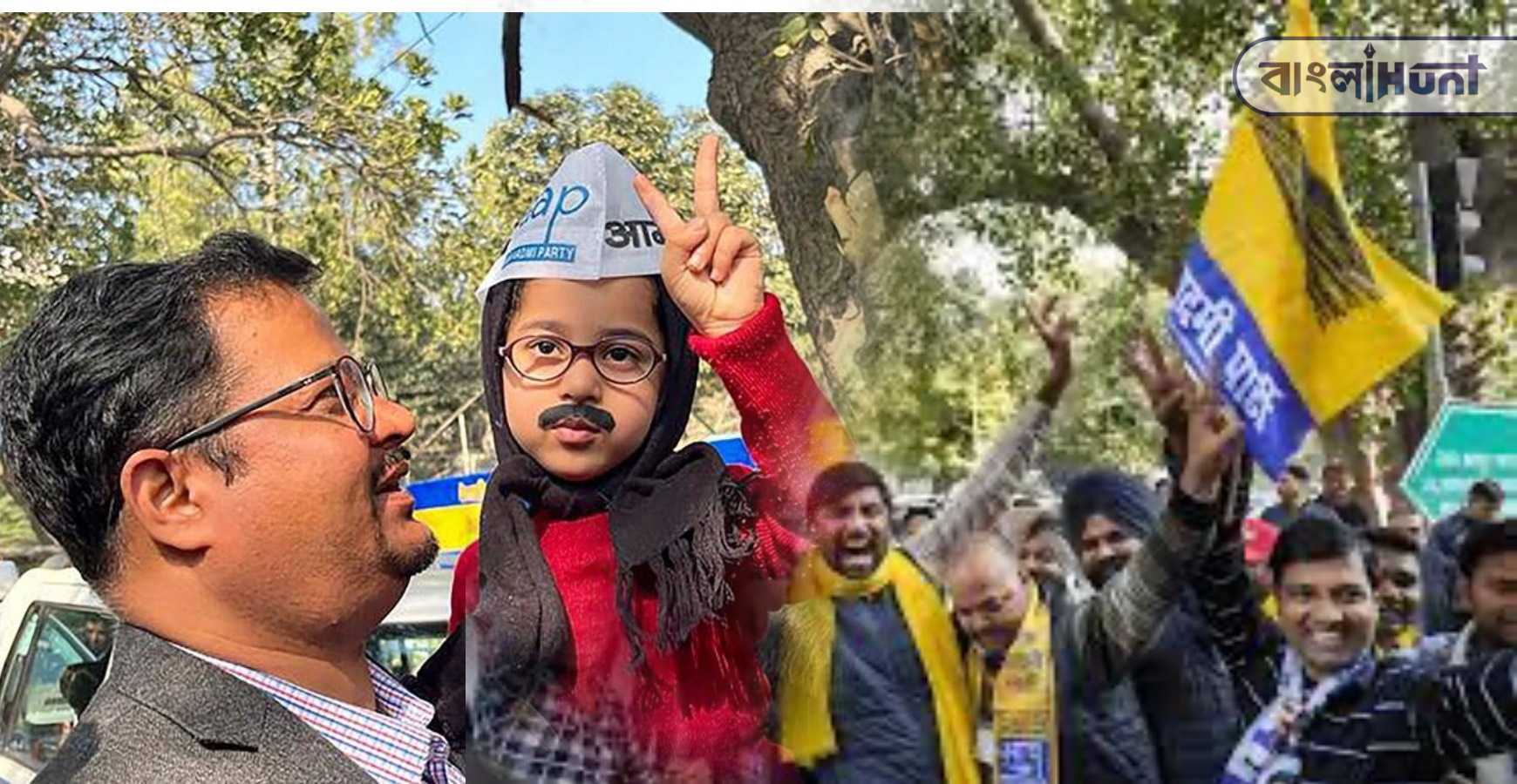aap 2