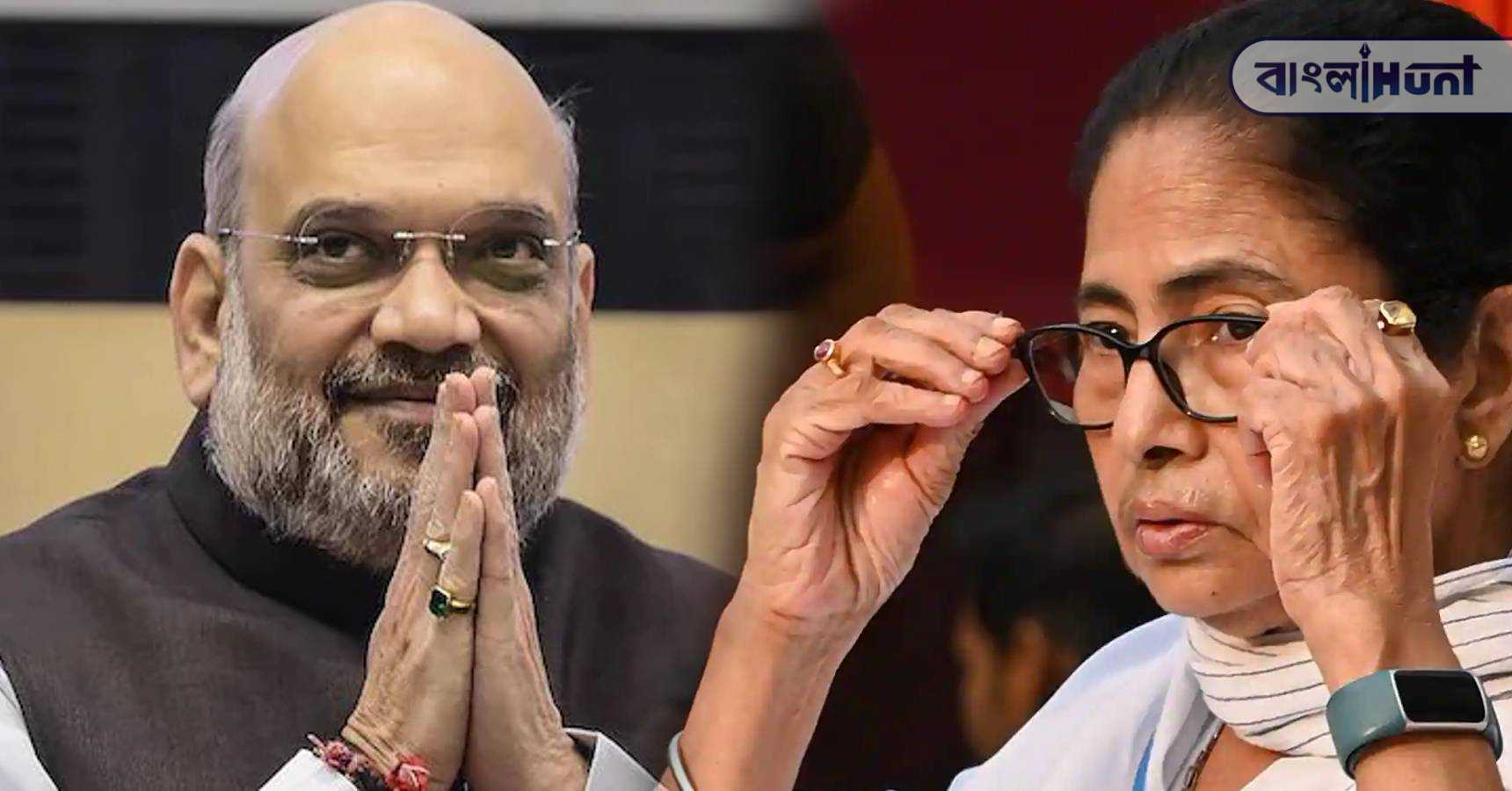 amit shah, mamata