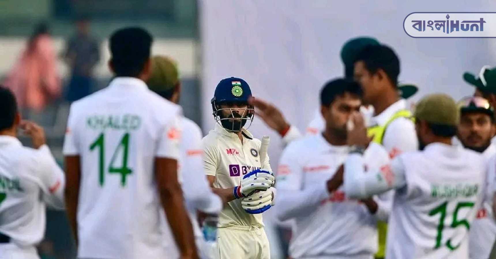 bangladesh kohli