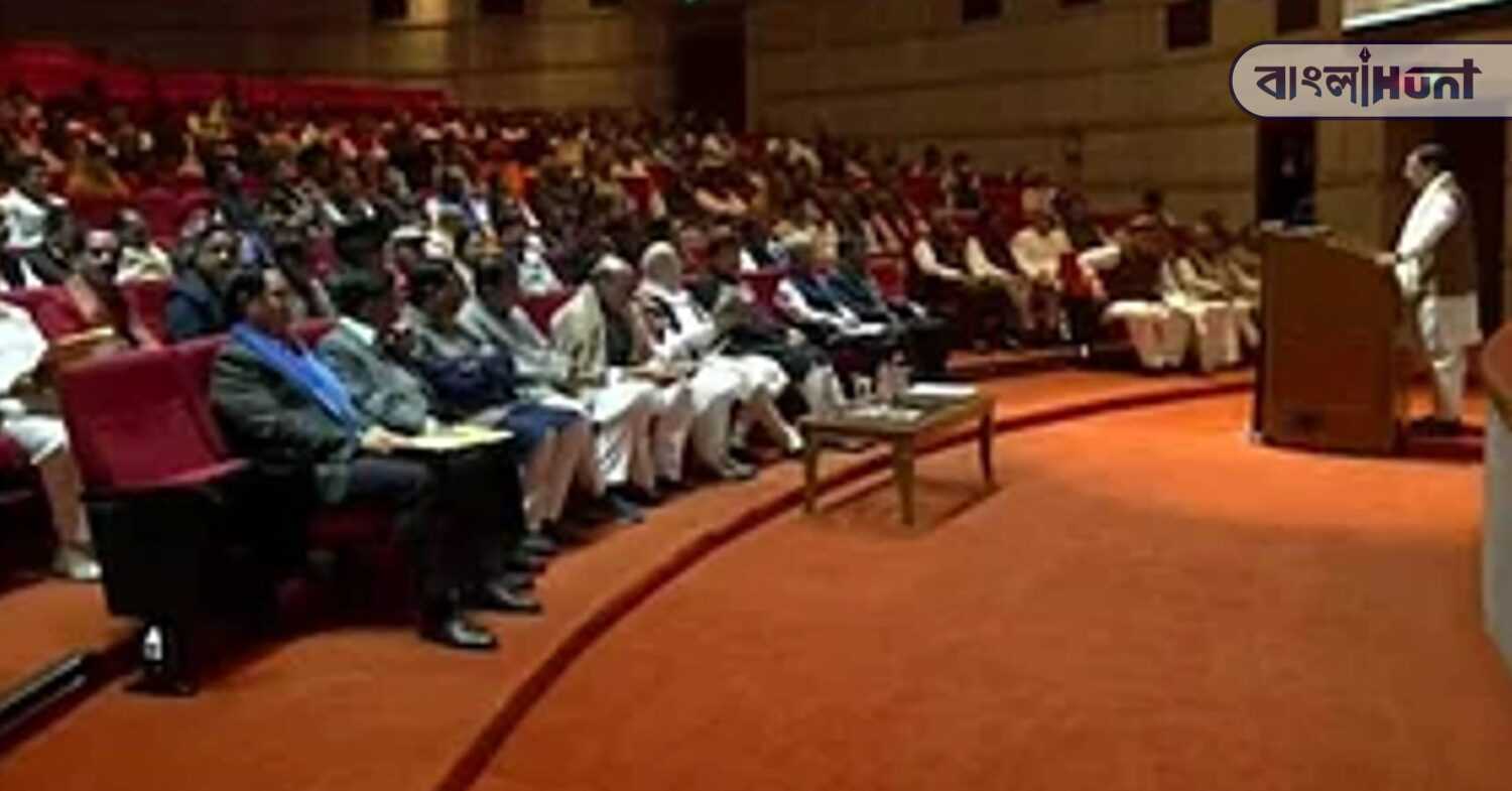 bjp's meet
