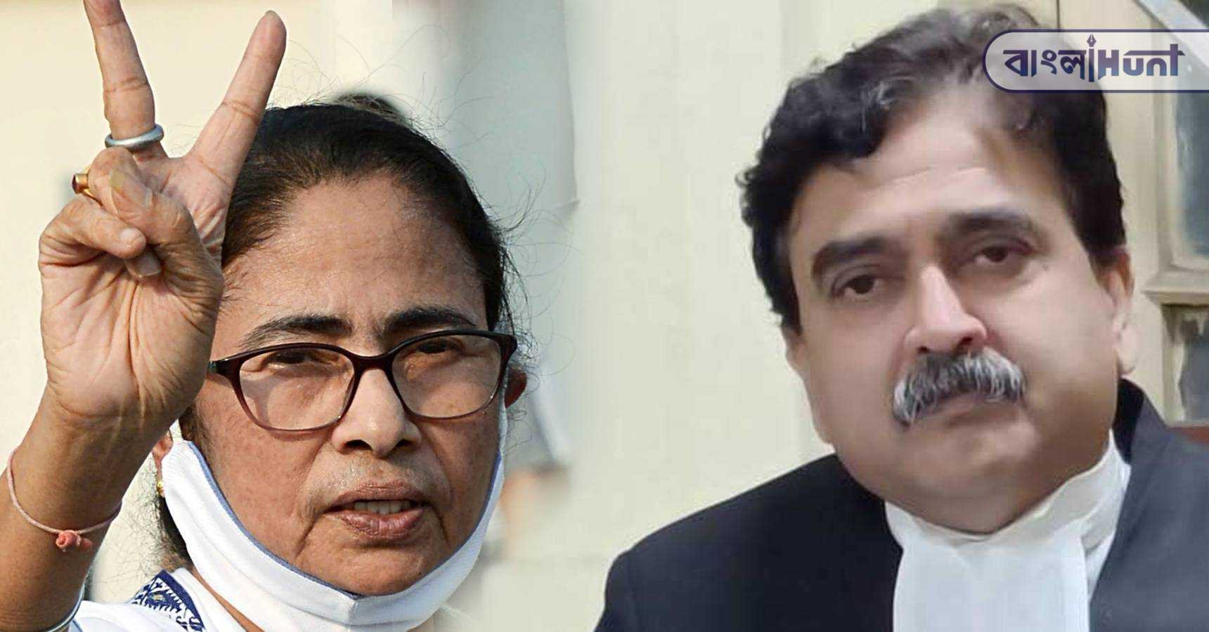 cm justice