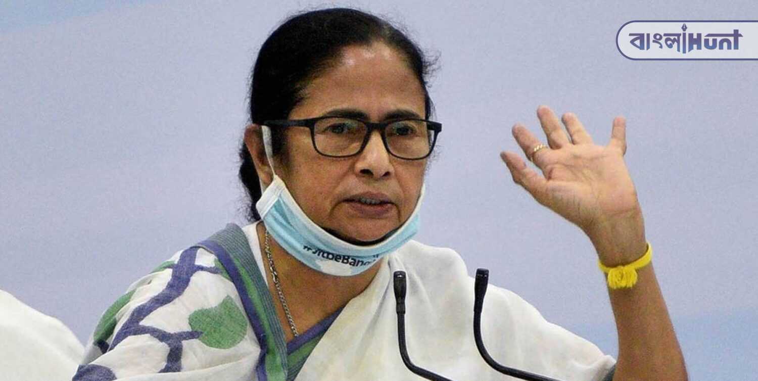 cm mamata .