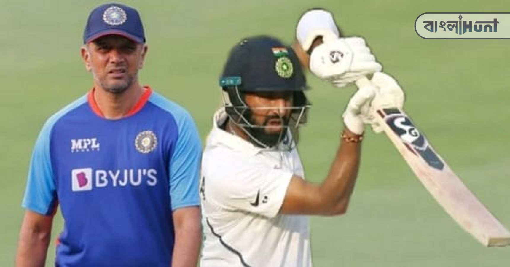 dravid pujara