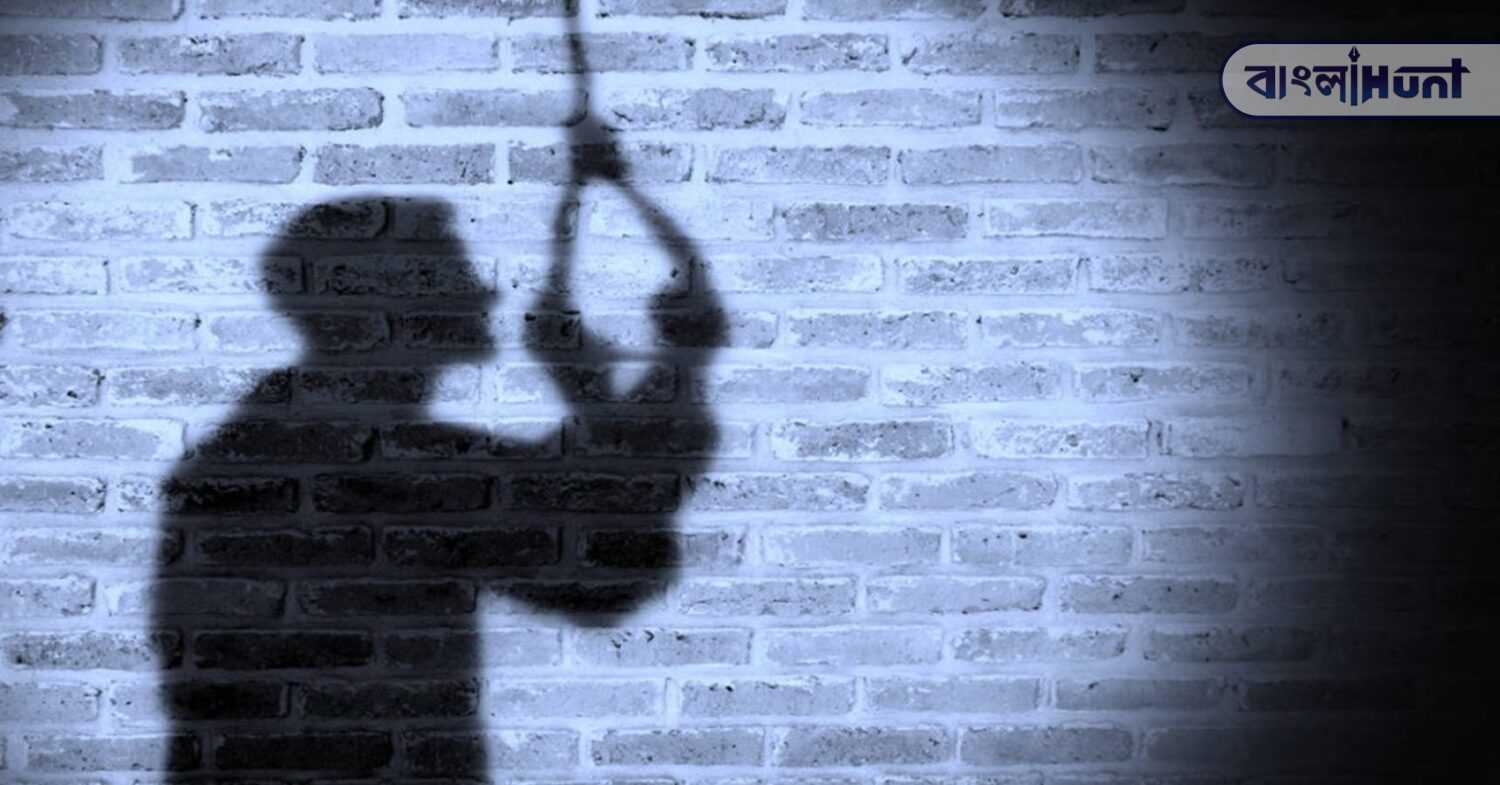employee suicide