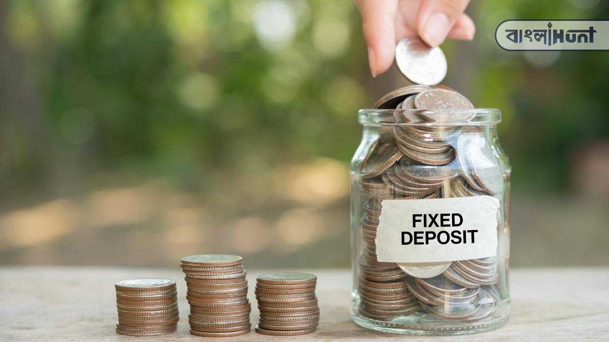 Fixed Deposit special scheme details