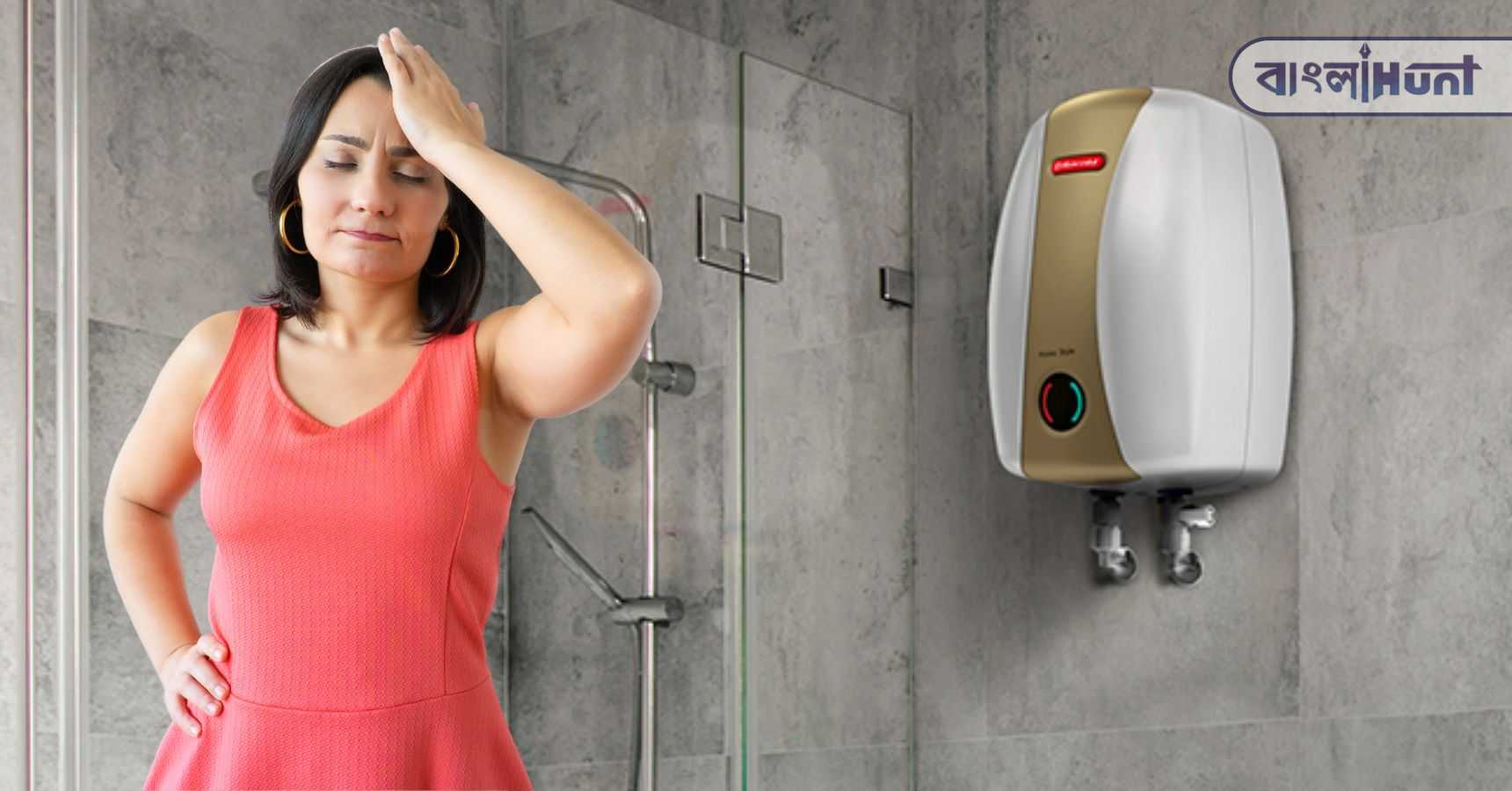 geyser in bathroom